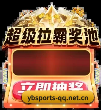 高阶数据引擎上线